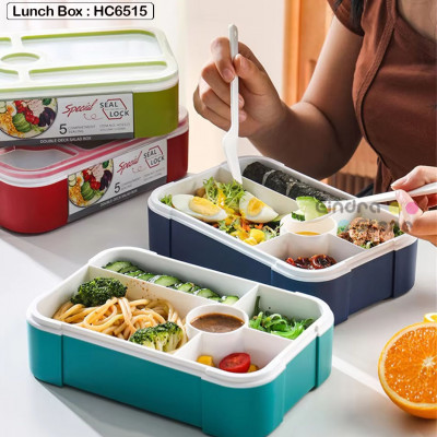 Lunch Box : HC6515